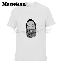 James Harden  T SHIRT