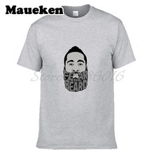 James Harden  T SHIRT