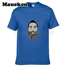 James Harden  T SHIRT