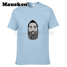 James Harden  T SHIRT