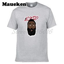 James Harden T-shirt